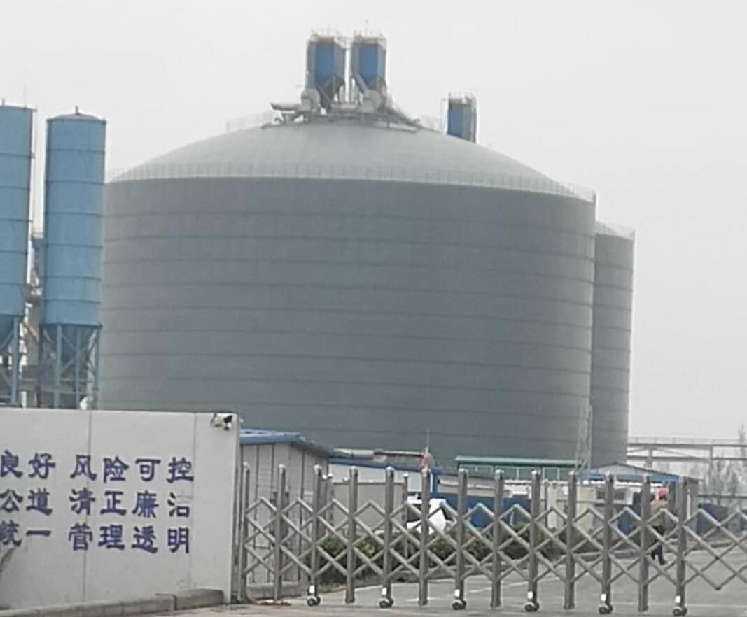 商都4万吨粉煤灰储存库