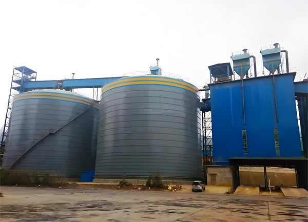 商都球团钢板仓